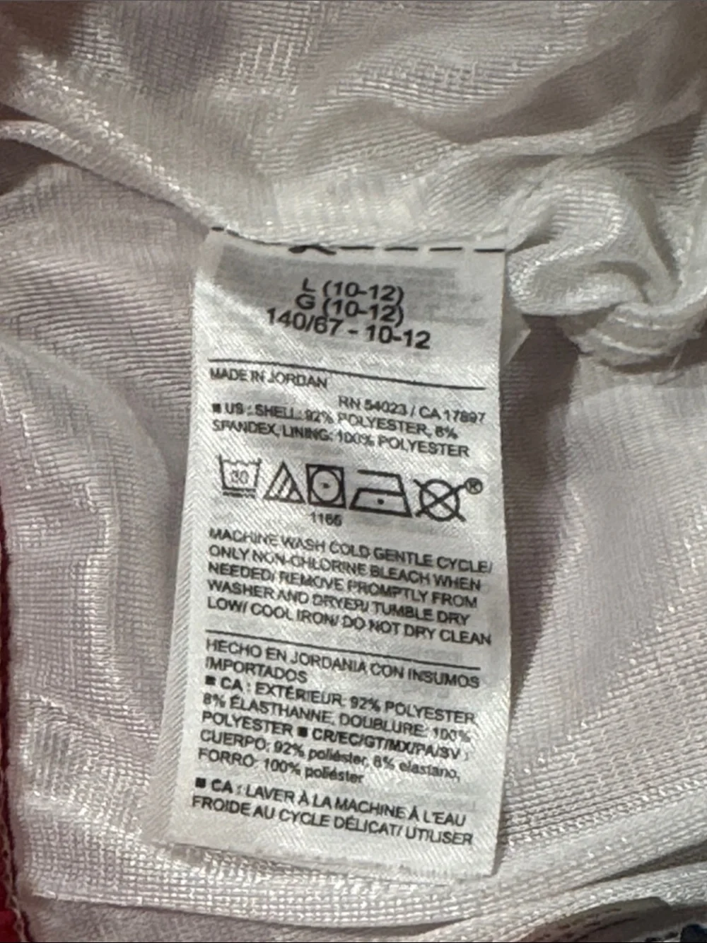 Old Navy Boys American Flag Swim Trunks - Red, White & Blue